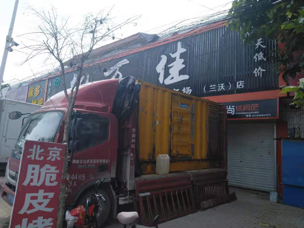 潍坊出租发电机-汽油发电机油耗怎么计算